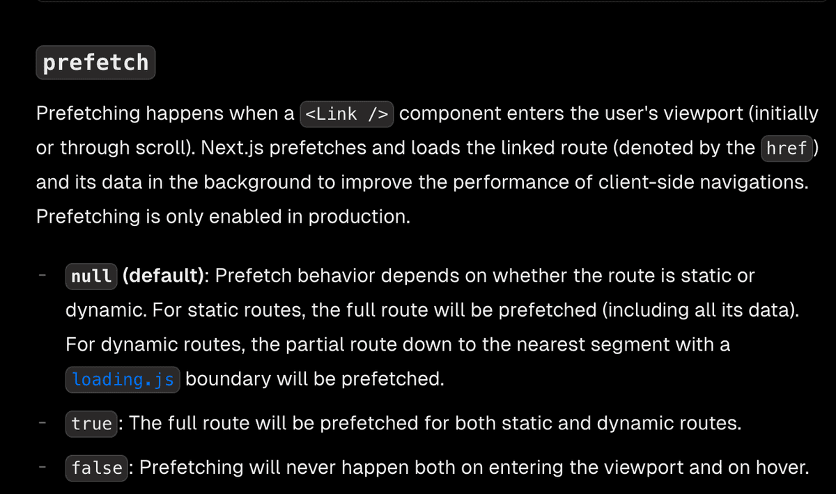 Link의 prefetch를 까보자 포스트의 대표 이미지